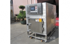 NMT-YL-7900醫療行業烘箱（先?。?></div><div   id="p9zki59fhc2"   class=